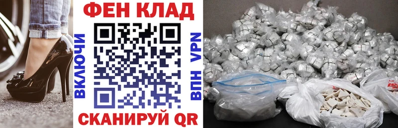 Амфетамин VHQ  Северо-Курильск 