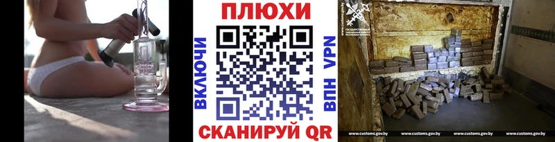 Гашиш Premium Северо-Курильск