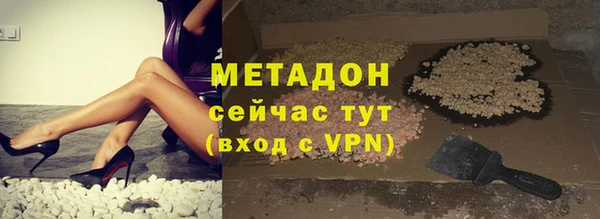 наркотики Баксан