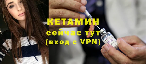 мефедрон мука Балабаново