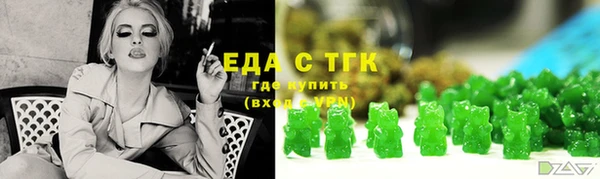прущая мука Балахна