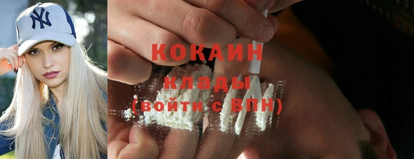 хмурый Каменск-Шахтинский