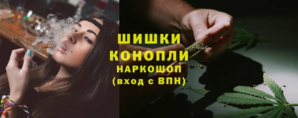 мефедрон мука Балабаново