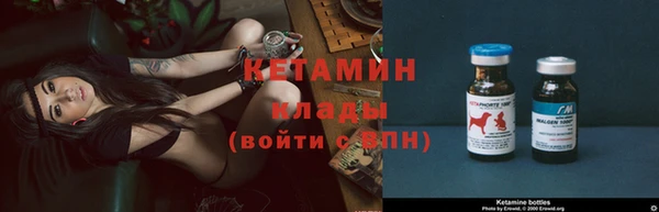 мефедрон мука Балабаново