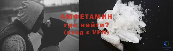 прущая мука Балахна