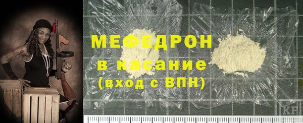 наркотики Баксан