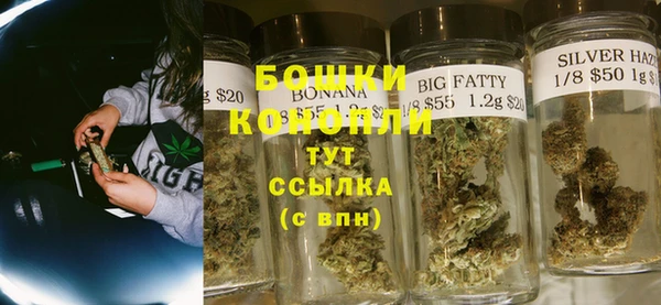 мефедрон мука Балабаново