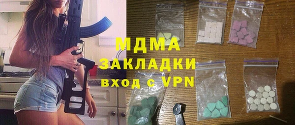 прущая мука Балахна
