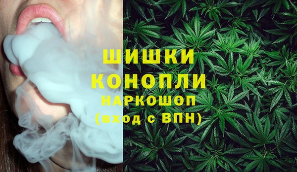 наркотики Баксан