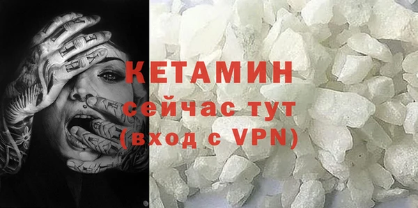 наркотики Баксан