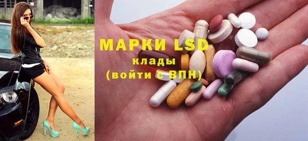 наркотики Баксан