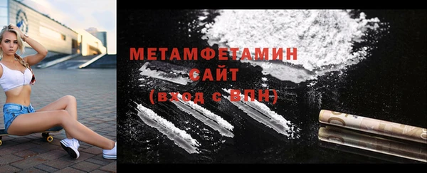 наркотики Баксан