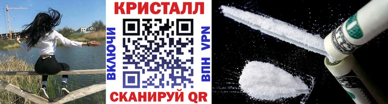 Первитин Декстрометамфетамин 99.9%  Северо-Курильск 